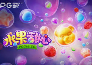 365best体育app2024最新版